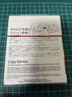    new    Polaroid Color Sx-70 Instant Film 8 Photos From Japan  j27