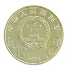 China 5 Yuan  2024  N  442254  Mint  Commemorative