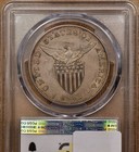 1903-s U s  Philippines Peso  Pcgs Au50  Great Example Davidkahnrarecoins
