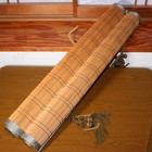Japanese Bamboo Sudare Curtain Adjustable Hanging Brackets Ozashiki Screen