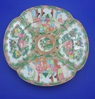 Antique Chinese  Rose  Medallion  Quatrifoil  4 Lobed  Scalloped Plate Damaged