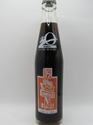 15   Hardee s Hamburgers - Coca Cola Bottle - 30th Anniversary 1961-1991