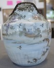 Antique 1920s Japanese Kutani Porcelain Creamer Pitcher Landscape Bird Floral