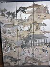 Huge Rare And Important Chinese Antique Painting On Silk Room Screen Local Only