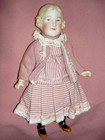 Rare Antique German Bisque Gebruder Heubach 7354 Art Character Doll Coiled Braid