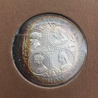 1976 Turks And Caicos Islands Twenty Crown Queen Victoria Silver Rainbow Toning