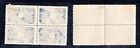 Saudi Arabia 1926 Hejaz-nejd 1 Piaster Blocks Of 4 In Grey Blue And Indigo
