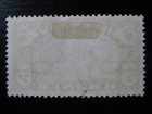 Denmark Sc   82 Scarce Used Stamp  Scv  175 00