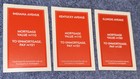 2013 Hasbro Monopoly Replacement Piece 3 Red Property Cards