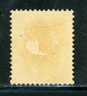 Iceland O9 Sg o25 Mh 1895 50a Coat Of Arms Official Perf 14x13 1 2 Cv 90