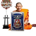 Lp Maha Sila Medal Rich Ten Billion Red Enamel Coin Thai Buddha Amulet Wealth