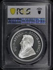 2019 South Africa 1 Rand Silver Krugerrand 1 Oz Pcgs Pr-69 Dcam
