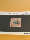 North Borneo Scott  85 Mint Hinged 1899 Stamp See British Colony Stamps 