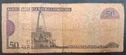 2008 Dominican Republic 50 Pesos P176a Oberthur  Printing  Cg9227202 