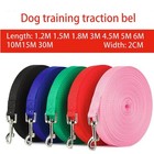 Dog Leash Long Obedience Recall Foot Feet Training Lead 4 5 5 6 10 15 20 30 50m