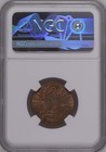 Iraq irak   2 Fils 1933 King Faisal 1st   21   Ngc Ms 63 Rb   Rare