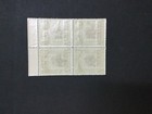 Momen  North Borneo Sg  227 1918 14mm Block Mint Og Nh Lot  208652-3034