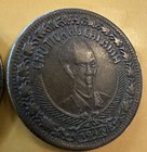 North Vietnam 2 Dong 1946 Two Coins Rare