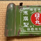 Vintage Japanese Enamel Sign Showa Retro Advertising Japan