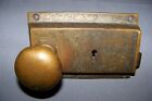 Vintage  Used  Cast Brass  Door Lockset  Without Keeper - See Info