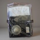 Vintage Wein Wp1000 Flash Meter Analog Photography Light Meter W  Leather Case