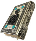 Vintage All Hebrew Jewish Prayer Book Judaica Judaism Jerusalem Israel