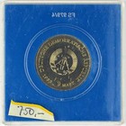 5 Mark Gdr 1983 A St - Wartburg - In Blue Capsule - Rare 