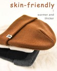 Baby Beanie Fleece Lined Toddler Winter Hat Warm Knit Ski Cap For Kids