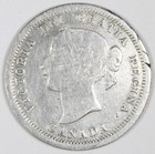 1858 Large small Date 5 Cent Canada Low Mintage Fine Details Km 2 Free Shipping