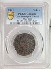 1841 Token Ht-64 Copper May 10th  Bn  regular Strike  Pcgs Genuine - Xf Details