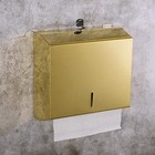 Paper Towel Dispenser Wall Mount Commercial  C Fold Multifold Hand Paper Towe   