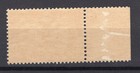1897 Canada  Uni sc 51  Sg 122   Mint  Never Hinged  Vf 