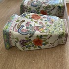 2 Vintage Famille Verte Porcelain Wall Pocket Phoenix Bird Pomegranate Flowers