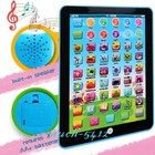 Early Learning Pad For Kids Toddler 2 3 Years  Tablet Educational Toy Music Word