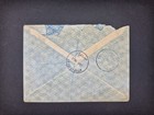 Sudan 1955 Reg  Cover Argo  sudan  To Khartoum Khartoum D Cds