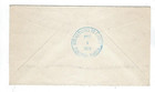Tegucigalpa Honduras First Day Cover   c13c   cb1-cb4