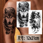 Men Black Temporary Large Wolf Tiger Lion Tattoo Art Waterproof Body Arm Sticker
