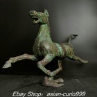 20 5  chinese Bronze Ware Inscription Fengshui Zodiac Year Animal Horse Statue