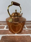 Vintage Copper   Brass Tea Pot Kettle Made In Portugal Rustic Farmhouse
