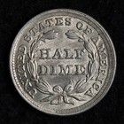 1857 Seated Liberty Silver Half Dime Unc  uncirculated  Ms E269 Drcar