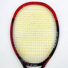 Yonex Vcore Sv 98 2016 G2 Tennis Racket Yonex Racket Tennis Racquet