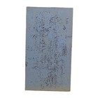 Vintage Moss Flower Shop Advertising Ink Blotter Spartanburg Sc Floristscope 