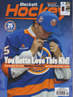 Beckett Hockey Price Guide Magazine September 2025 Matthew Schaefer Cover
