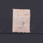St  Helena 1864  Sg  6  Cv   29  Wmk Crown Cc  Perf 12    Thin Bar  Qv  Used