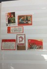 China Prc Stamp 21 Pages From My Private Collection Part 2