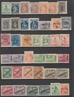 Fiume - 110no  Different Stamps 1918-1924  cv  1 197   80  Off Sale 