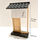 Dollhouse Miniature 1 12 Scale Door Plain Plasticliving Room Furniture