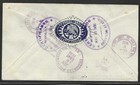 Mexico  1930  Registered 1st Flight Cover  From Mexico City To Chicago