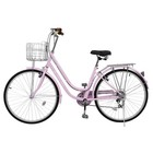 26   Women Bike Beach Cruiser City Bicycle Shimano 7 Speed With Front Basket