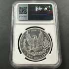 2024 Niue  2  Morgan Ultra High Relief  Fdi  Ngc Ms70 Antiqued  84512 